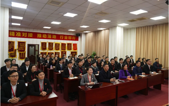  1月上旬，集團(tuán)舉行2021年首場(chǎng)投資選址項(xiàng)目評(píng)估會(huì)，成功通過(guò)34個(gè)高質(zhì)量項(xiàng)目