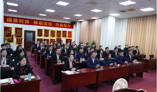  量質(zhì)并優(yōu)夯基礎(chǔ)！38個高質(zhì)量投資選址項目通過評估，上市企業(yè)占比超三分之一