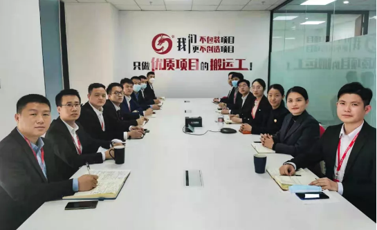  量質(zhì)并優(yōu)夯基礎(chǔ)！38個高質(zhì)量投資選址項目通過評估，上市企業(yè)占比超三分之一