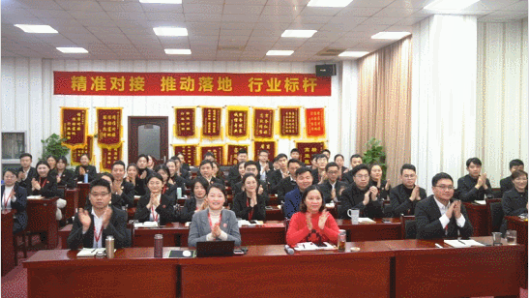 年底全面沖刺，開年喜訊連連！一大批高質(zhì)量投資選址項(xiàng)目先后落地