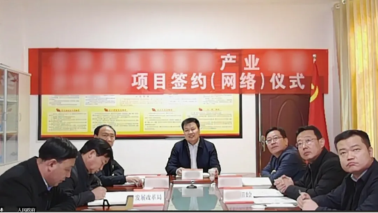 總投資超100億元！A股光熱系統(tǒng)全產(chǎn)業(yè)鏈投資選址項目方與甘肅某地方政府成功簽訂合作協(xié)議