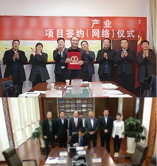 總投資超100億元！A股光熱系統(tǒng)全產(chǎn)業(yè)鏈投資選址項目方與甘肅某地方政府成功簽訂合作協(xié)議