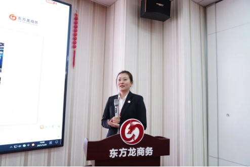 優(yōu)中選優(yōu)！集團(tuán)節(jié)前最后一場(chǎng)評(píng)估會(huì)成功舉行，通過(guò)31個(gè)優(yōu)質(zhì)投資選址項(xiàng)目！