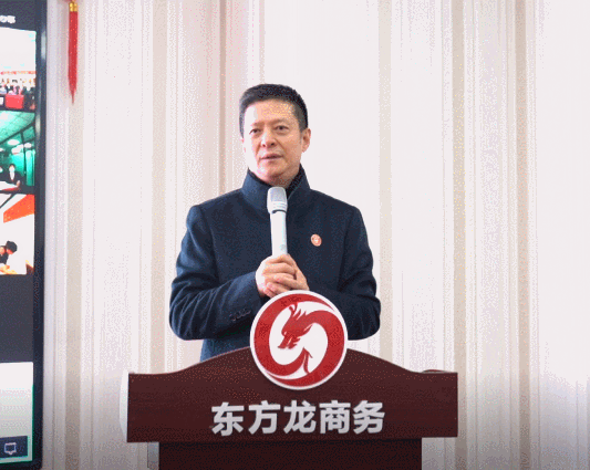 優(yōu)中選優(yōu)！集團(tuán)節(jié)前最后一場(chǎng)評(píng)估會(huì)成功舉行，通過(guò)31個(gè)優(yōu)質(zhì)投資選址項(xiàng)目！