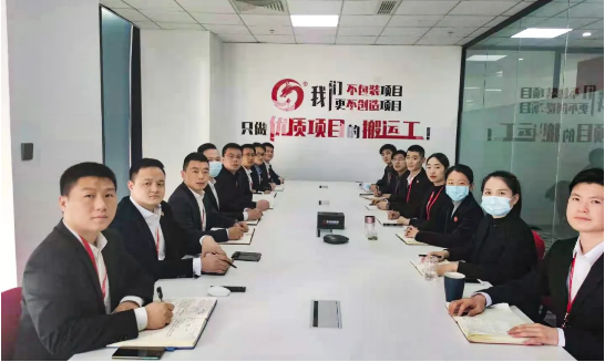 優(yōu)中選優(yōu)!集團(tuán)節(jié)前最后一場(chǎng)評(píng)估會(huì)成功舉行,通過(guò)31個(gè)優(yōu)質(zhì)投資選址項(xiàng)目! 優(yōu)中選優(yōu)!集團(tuán)節(jié)前最后一場(chǎng)評(píng)估會(huì)成功舉行,通過(guò)31個(gè)優(yōu)質(zhì)投資選址項(xiàng)目!