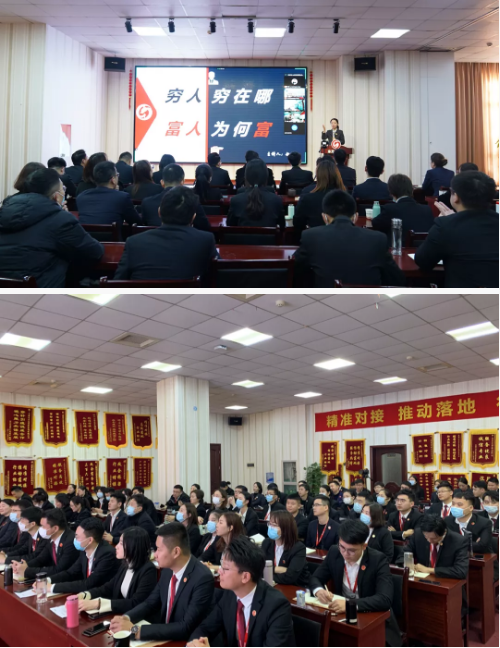 東方龍商務集團第二場年終系列培訓火熱開展，務實篤行促提升