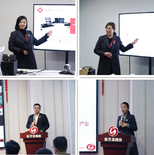 夯實(shí)隊(duì)伍基礎(chǔ),強(qiáng)化骨干力量,年終系列招商引資專(zhuān)項(xiàng)培訓(xùn)圓滿(mǎn)收官! 夯實(shí)隊(duì)伍基礎(chǔ),強(qiáng)化骨干力量,年終系列招商引資專(zhuān)項(xiàng)培訓(xùn)圓滿(mǎn)收官!