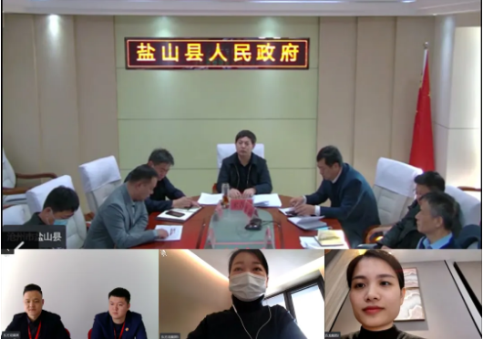 贏得招商先機(jī)！集團(tuán)舉行河北省滄州市鹽山委托招商引資合作啟動會！