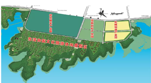 集團(tuán)全力助推安徽池州東至縣委托招商引資，開(kāi)啟現(xiàn)代化“三美東至”建設(shè)新征程