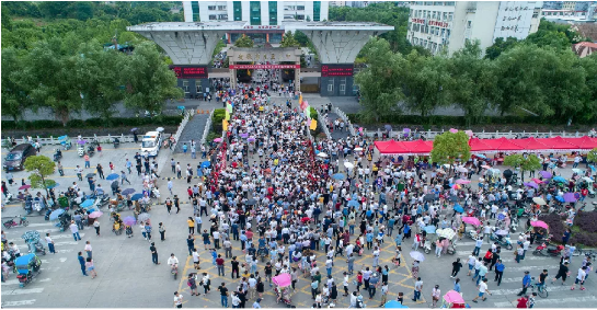 集團(tuán)全力助推安徽池州東至縣委托招商引資，開(kāi)啟現(xiàn)代化“三美東至”建設(shè)新征程