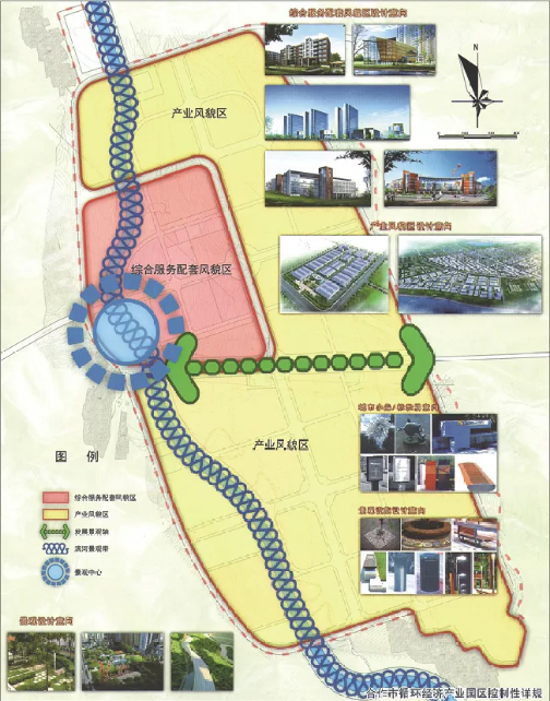 集團全力助推甘肅甘南藏族自治州合作市委托招商引資，搶占發(fā)展先機壯大高原支柱產(chǎn)業(yè)