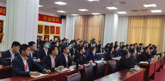開工大吉！集團(tuán)舉行節(jié)后首場(chǎng)投資選址項(xiàng)目評(píng)估會(huì)，成功通過(guò)24個(gè)優(yōu)質(zhì)項(xiàng)目