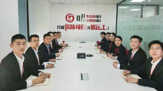 開工大吉！集團(tuán)舉行節(jié)后首場(chǎng)投資選址項(xiàng)目評(píng)估會(huì)，成功通過(guò)24個(gè)優(yōu)質(zhì)項(xiàng)目
