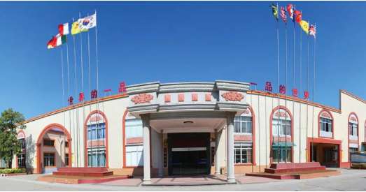 集團全力助推廣東湛江廉江市委托招商引資，圍繞優(yōu)勢產(chǎn)業(yè)補鏈、強鏈、延鏈