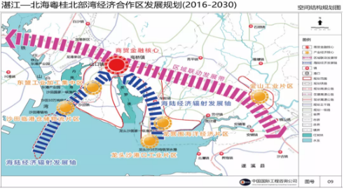 集團全力助推廣東湛江廉江市委托招商引資，圍繞優(yōu)勢產(chǎn)業(yè)補鏈、強鏈、延鏈