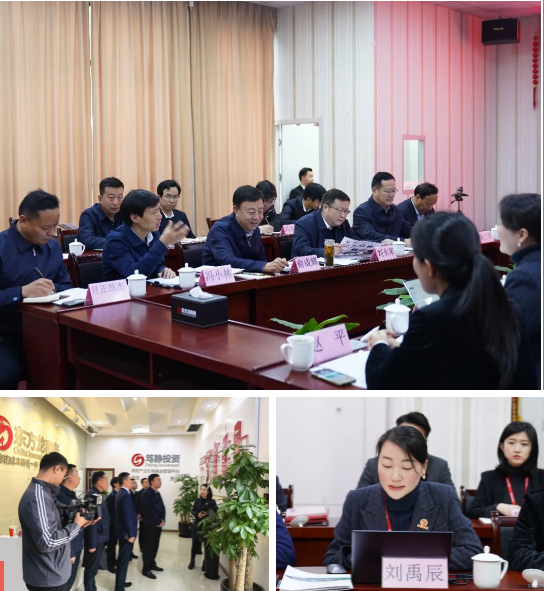 甘肅省人大常委會副主任、甘南藏族自治州委書記俞成輝一行蒞臨東方龍商務(wù)集團(tuán)，打造委托招商引資全國新標(biāo)桿