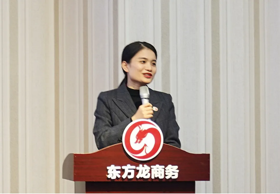 堅(jiān)持項(xiàng)目為王，為全年委托招商服務(wù)工作夯實(shí)基礎(chǔ)，2021年首場(chǎng)月度總結(jié)會(huì)順利舉行