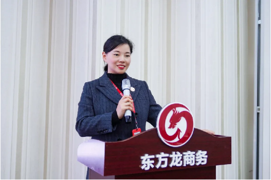 堅(jiān)持項(xiàng)目為王，為全年委托招商服務(wù)工作夯實(shí)基礎(chǔ)，2021年首場(chǎng)月度總結(jié)會(huì)順利舉行