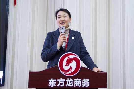 堅(jiān)持項(xiàng)目為王，為全年委托招商服務(wù)工作夯實(shí)基礎(chǔ)，2021年首場(chǎng)月度總結(jié)會(huì)順利舉行