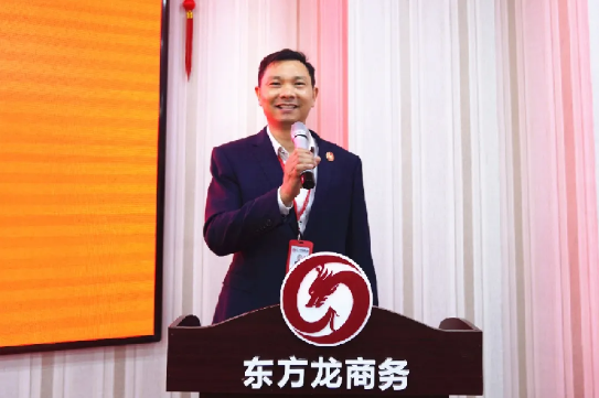 堅(jiān)持項(xiàng)目為王，為全年委托招商服務(wù)工作夯實(shí)基礎(chǔ)，2021年首場(chǎng)月度總結(jié)會(huì)順利舉行