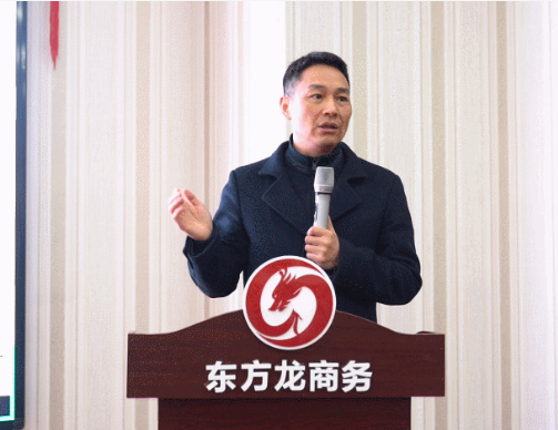 堅(jiān)持項(xiàng)目為王，為全年委托招商服務(wù)工作夯實(shí)基礎(chǔ)，2021年首場(chǎng)月度總結(jié)會(huì)順利舉行