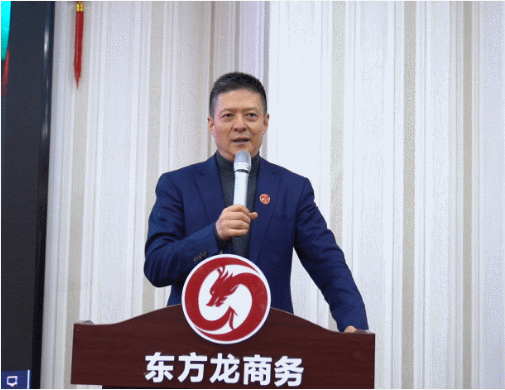 堅(jiān)持項(xiàng)目為王，為全年委托招商服務(wù)工作夯實(shí)基礎(chǔ)，2021年首場(chǎng)月度總結(jié)會(huì)順利舉行