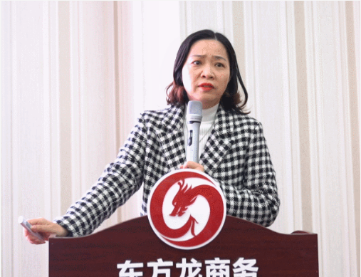 堅(jiān)持項(xiàng)目為王，為全年委托招商服務(wù)工作夯實(shí)基礎(chǔ)，2021年首場(chǎng)月度總結(jié)會(huì)順利舉行