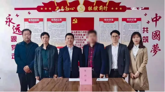 成果頻出！光學產(chǎn)品+電子配件投資選址項目與吉林某地方政府成功簽訂投資協(xié)議