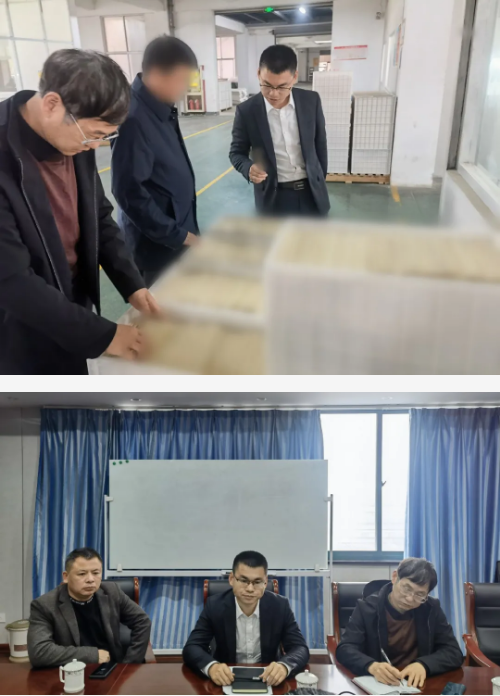 精準(zhǔn)匹配，專業(yè)服務(wù)！集團(tuán)成功推進(jìn)2家投資選址優(yōu)質(zhì)企業(yè)對接地方政府
