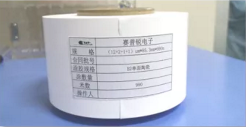 集團全力助推河北滄州鹽山縣委托招商引資，強化特色產(chǎn)業(yè)，協(xié)同打造中國管道裝備制造基地！