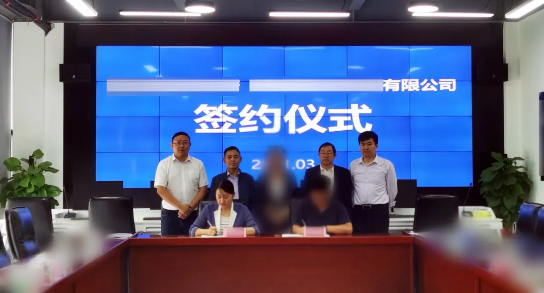 精準(zhǔn)發(fā)力，落地提速！甘肅某地方政府與航空設(shè)備生產(chǎn)投資選址項(xiàng)目方成功簽訂投資協(xié)議