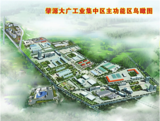 集團(tuán)全力助推黑龍江大慶肇源縣委托招商引資，挖掘多元化產(chǎn)業(yè)融合發(fā)展新動(dòng)能