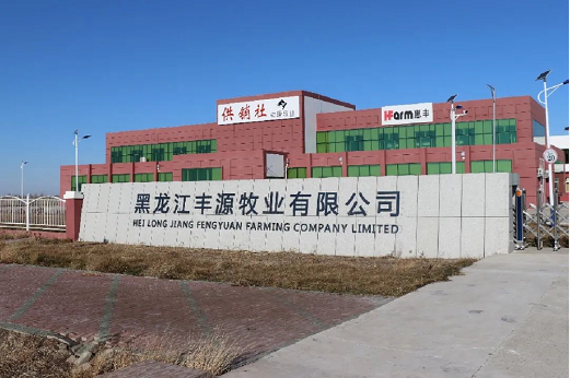 集團(tuán)全力助推黑龍江大慶肇源縣委托招商引資，挖掘多元化產(chǎn)業(yè)融合發(fā)展新動(dòng)能
