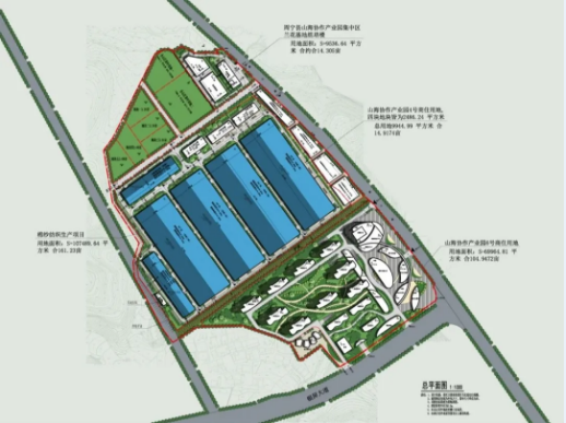 集團全力助推福建寧德周寧縣委托招商引資，強化特色產(chǎn)業(yè)實力，為全縣高質量發(fā)展增添新動力