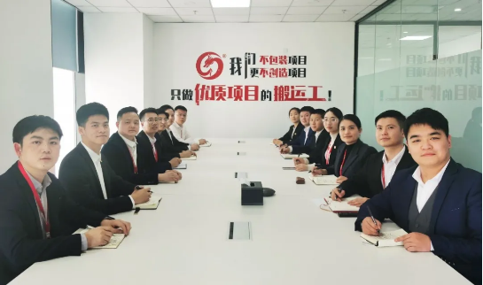 強專業(yè)、精服務(wù)、樹標桿！3月下旬，集團成功通過30個優(yōu)質(zhì)投資選址項目