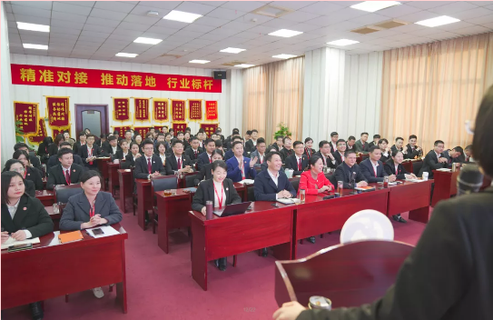 超額完成，為沖刺全年目標(biāo)開(kāi)好頭！集團(tuán)舉行三月份暨一季度招商引資工作總結(jié)表彰會(huì)