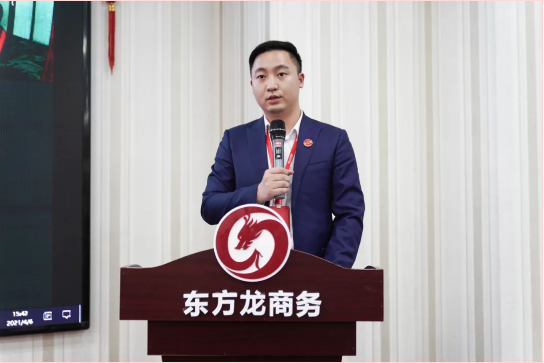 超額完成，為沖刺全年目標開好頭！集團舉行三月份暨一季度招商引資工作總結表彰會