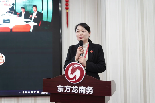 超額完成，為沖刺全年目標開好頭！集團舉行三月份暨一季度招商引資工作總結表彰會