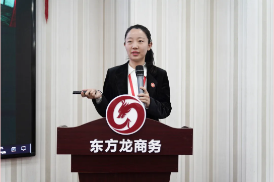 超額完成，為沖刺全年目標開好頭！集團舉行三月份暨一季度招商引資工作總結表彰會