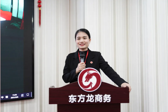 超額完成，為沖刺全年目標開好頭！集團舉行三月份暨一季度招商引資工作總結表彰會
