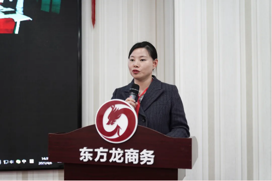 超額完成，為沖刺全年目標開好頭！集團舉行三月份暨一季度招商引資工作總結表彰會