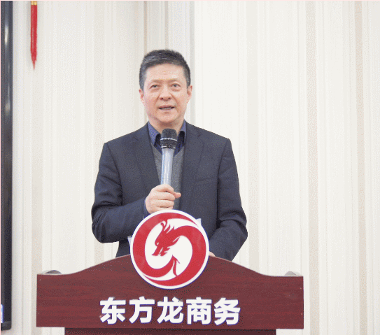 超額完成，為沖刺全年目標開好頭！集團舉行三月份暨一季度招商引資工作總結表彰會