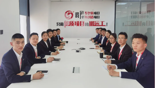 超額完成，為沖刺全年目標開好頭！集團舉行三月份暨一季度招商引資工作總結表彰會