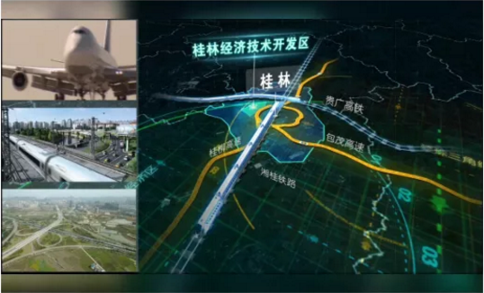 集團全力助推廣西壯族自治區(qū)桂林經(jīng)濟技術(shù)開發(fā)區(qū)委托招商引資，強化特色產(chǎn)業(yè)實力，為桂林發(fā)展添動力