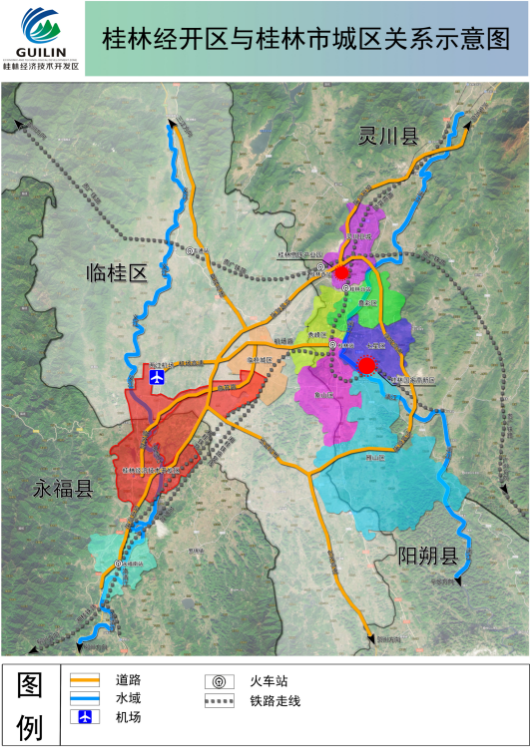 集團全力助推廣西壯族自治區(qū)桂林經(jīng)濟技術(shù)開發(fā)區(qū)委托招商引資，強化特色產(chǎn)業(yè)實力，為桂林發(fā)展添動力