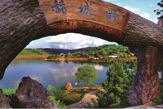 集團(tuán)全力助推遼寧撫順新賓滿族自治縣委托招商引資，搶抓發(fā)展新機(jī)遇，推進(jìn)全縣特色產(chǎn)業(yè)轉(zhuǎn)型升級(jí)