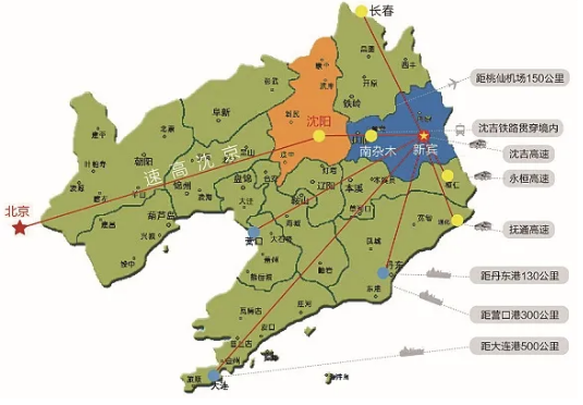 集團(tuán)全力助推遼寧撫順新賓滿族自治縣委托招商引資，搶抓發(fā)展新機(jī)遇，推進(jìn)全縣特色產(chǎn)業(yè)轉(zhuǎn)型升級(jí)