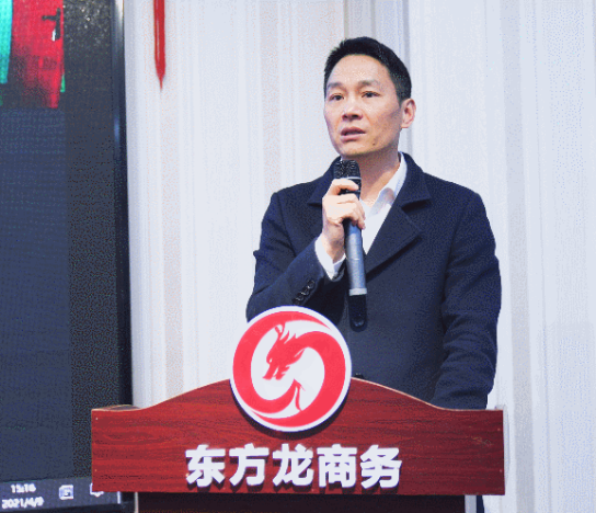精挑細(xì)選，嚴(yán)格把關(guān)！4月上旬，集團(tuán)成功通過(guò)28個(gè)優(yōu)質(zhì)投資選址項(xiàng)目