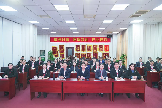 精挑細(xì)選，嚴(yán)格把關(guān)！4月上旬，集團(tuán)成功通過(guò)28個(gè)優(yōu)質(zhì)投資選址項(xiàng)目