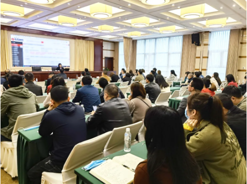 實戰(zhàn)培訓反響熱烈！四川雅安經(jīng)濟開發(fā)區(qū)特邀集團開展“經(jīng)開大講堂”2021年招商引資實戰(zhàn)型培訓會！